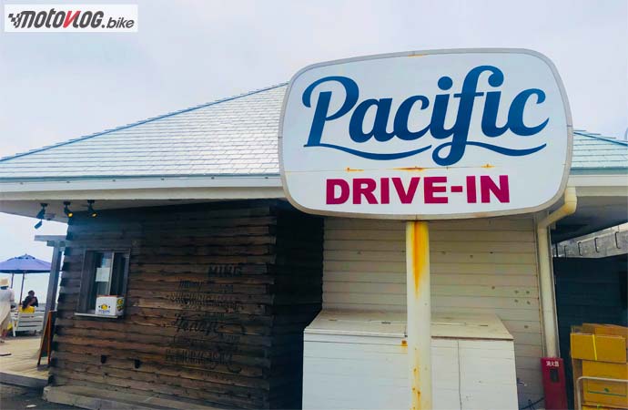 Pacific DRIVE-IN